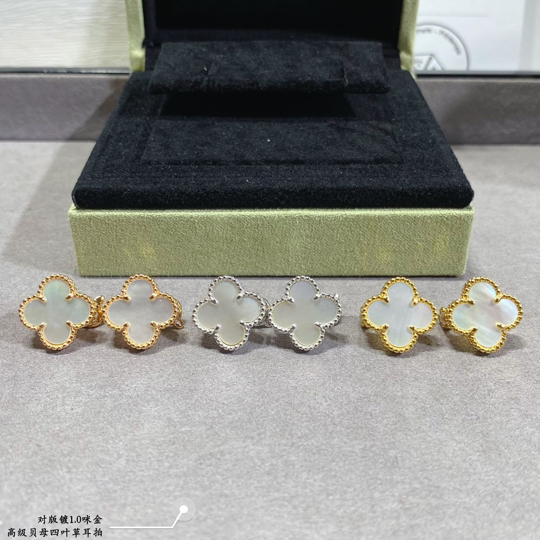 V*n Cl**f & Arpels Premium Fritillaria Four-Leaf Clover Earrings