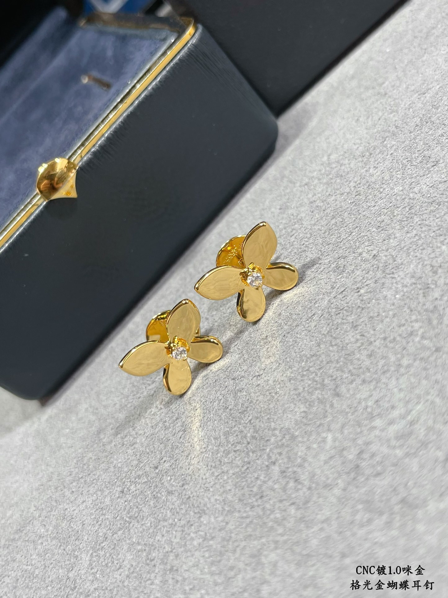 Graff Butterfly Earrings