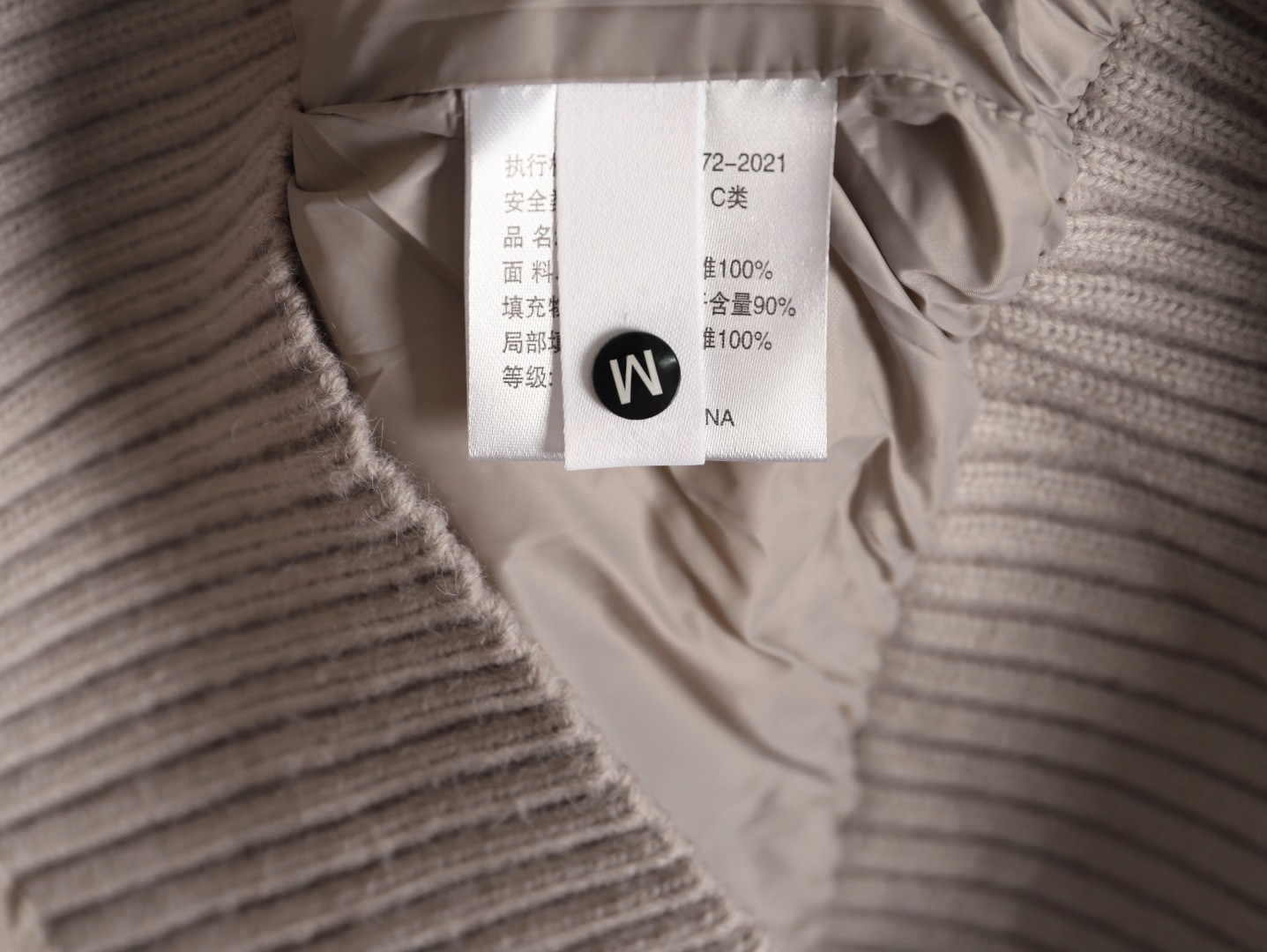 THOM BROWNE TB 25FW Women