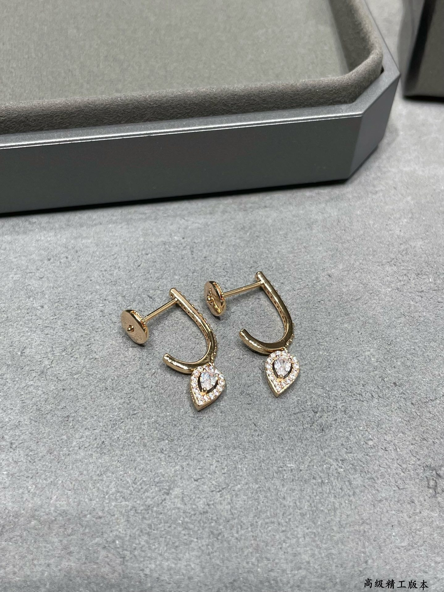 Messika Waterdrop Earrings