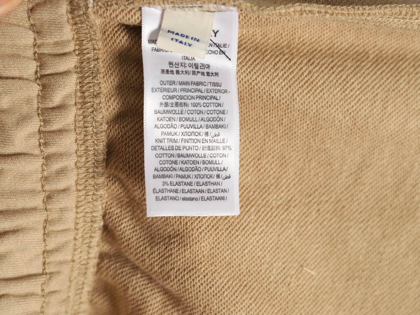 Bv*b*rry 25Fw Pants Suit