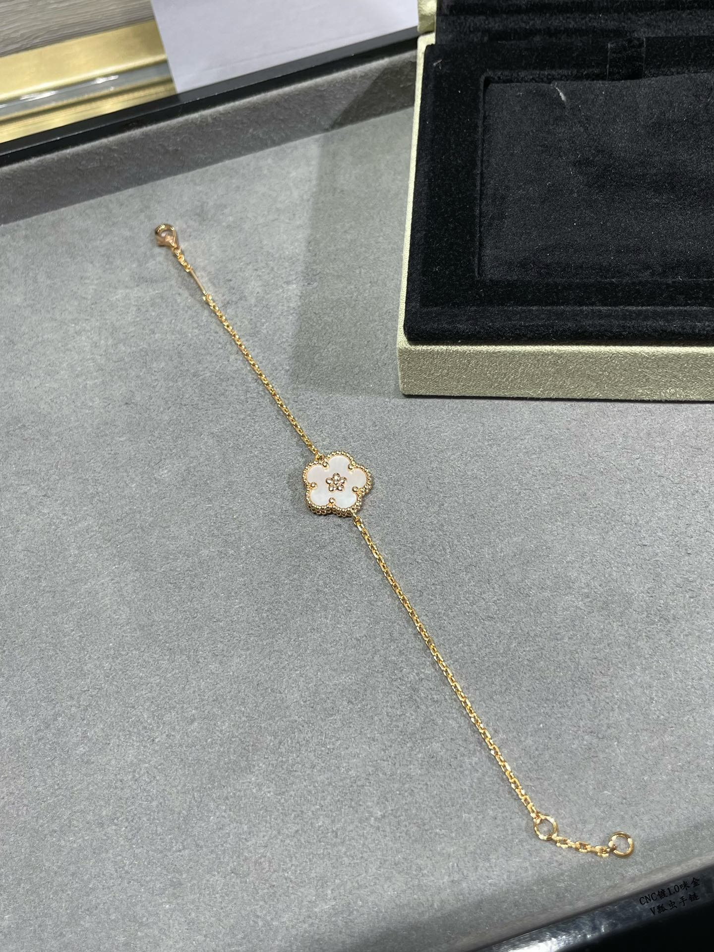 V*n Cl**f & Arpels plum blossom bracelet