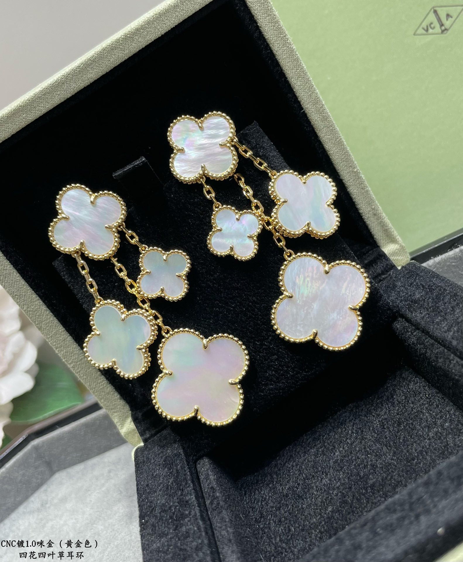 V*n Cl**f & Arpels High-grade white fritillary four-flower four-leaf clover Earrings