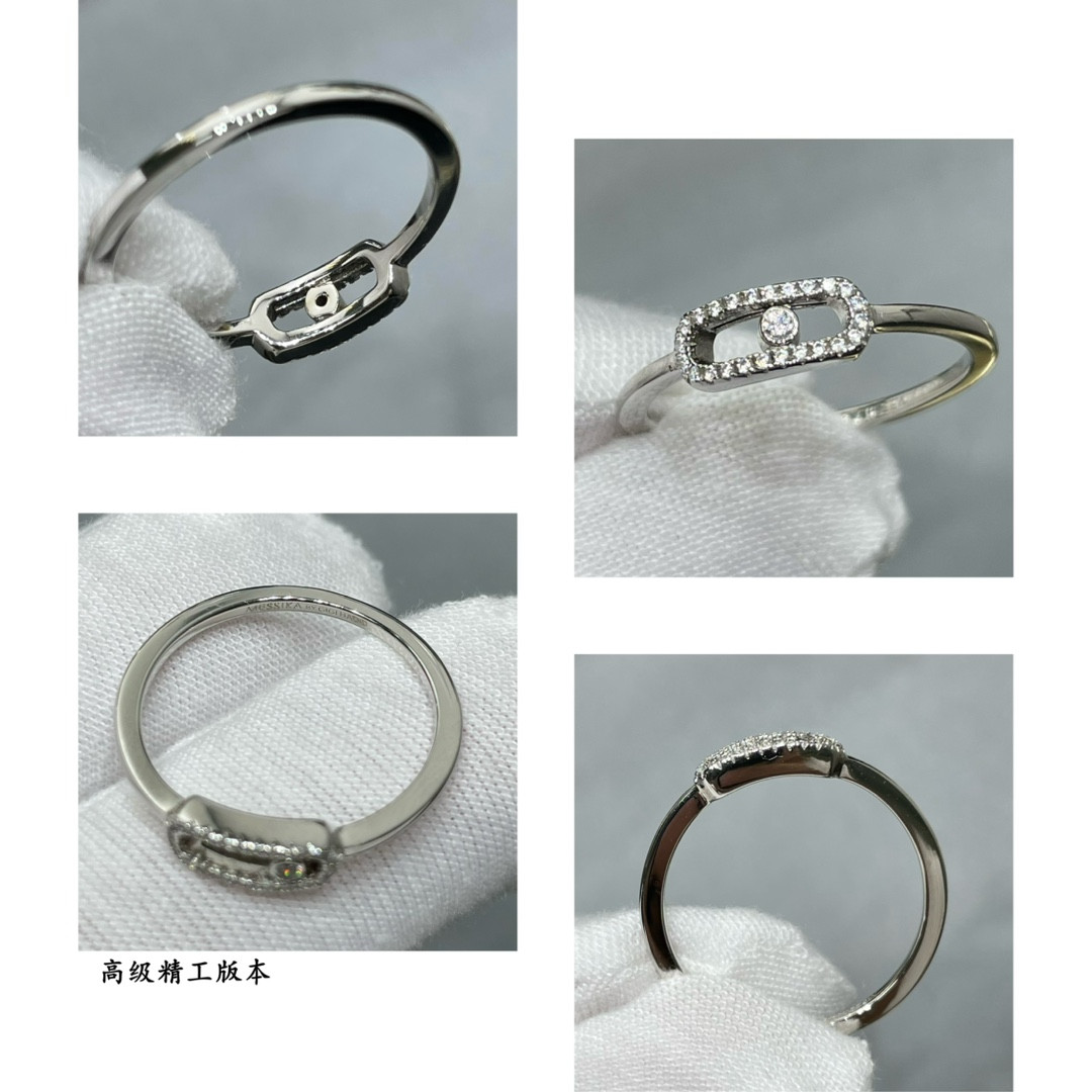 Messika Single D1am0nd Moving Ring