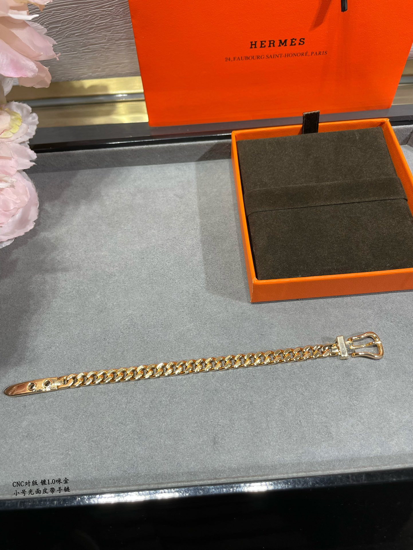 H**me5 Small size smooth leather belt Bracelet