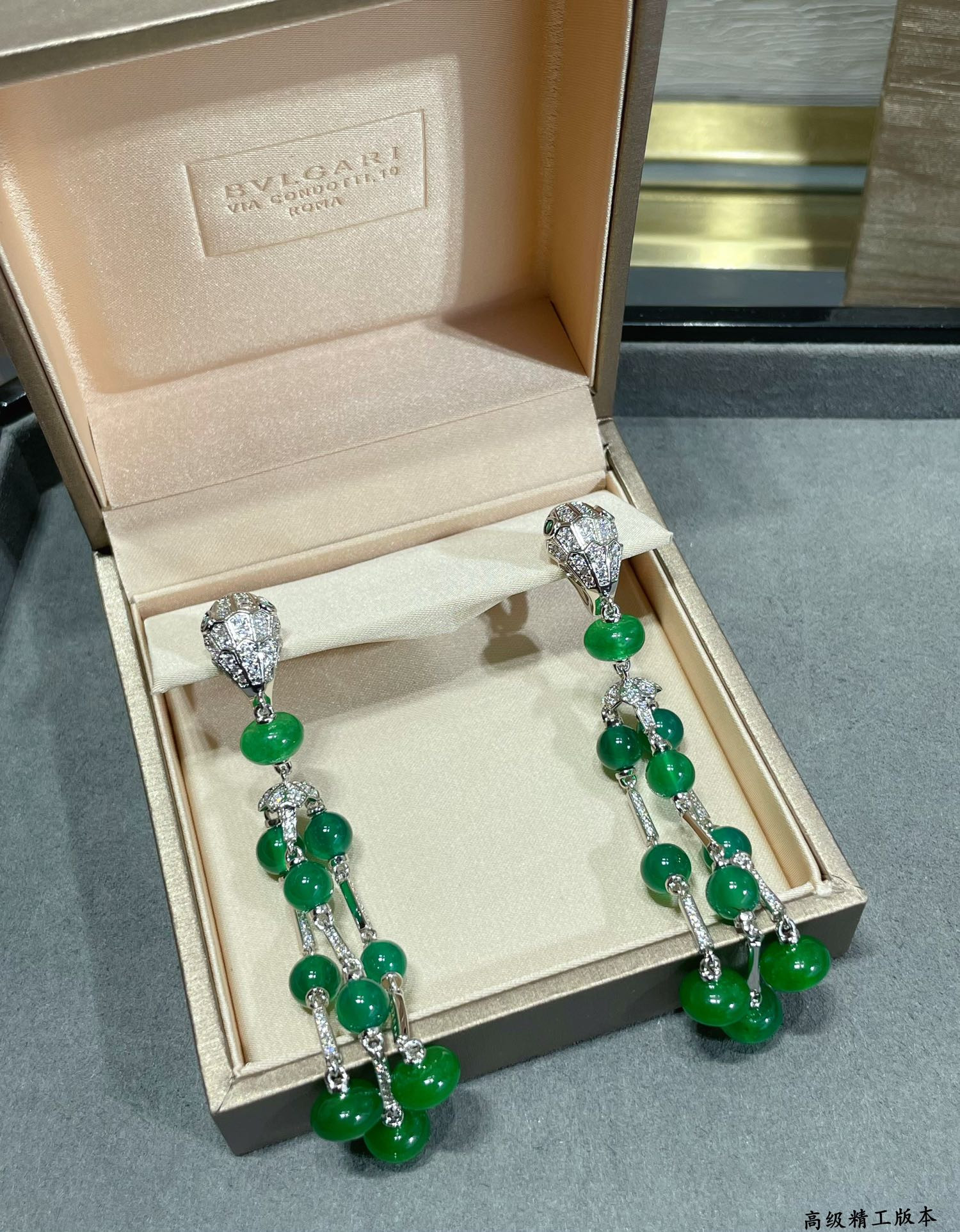 Bv1g*ai Snake Tassel Earrings