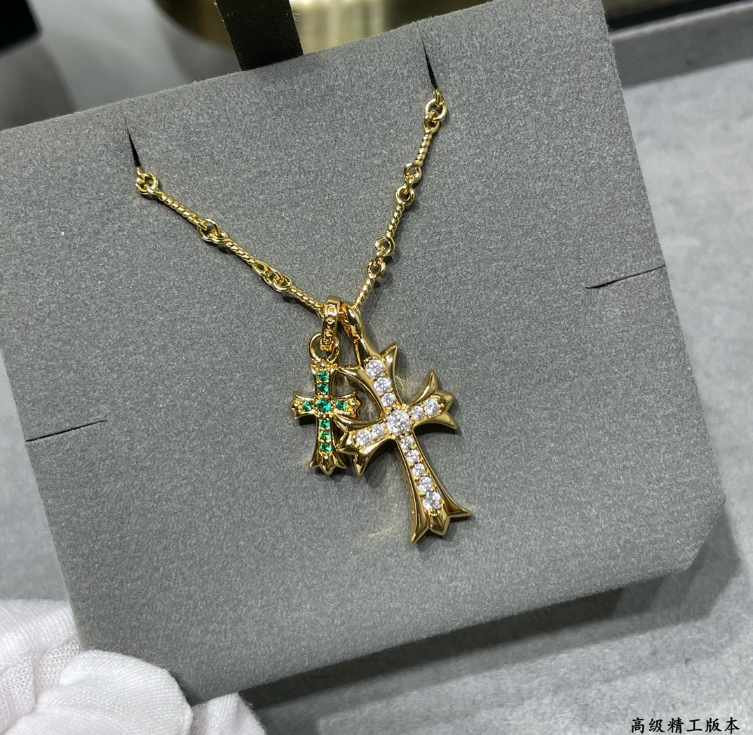 Chrome Heart Double Cross Green D1am0nd Necklace