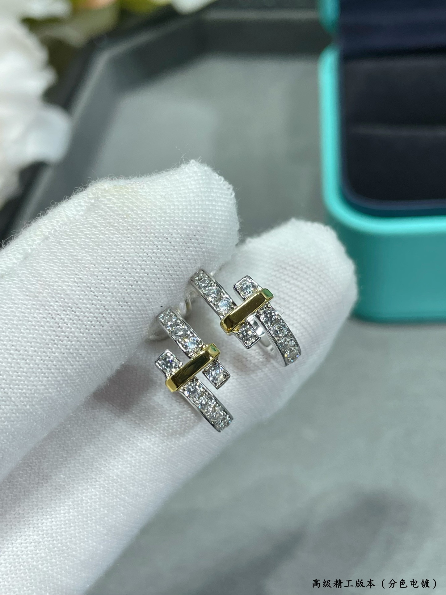 T*f*ny & Co. Double Tone Round Stud Earrings