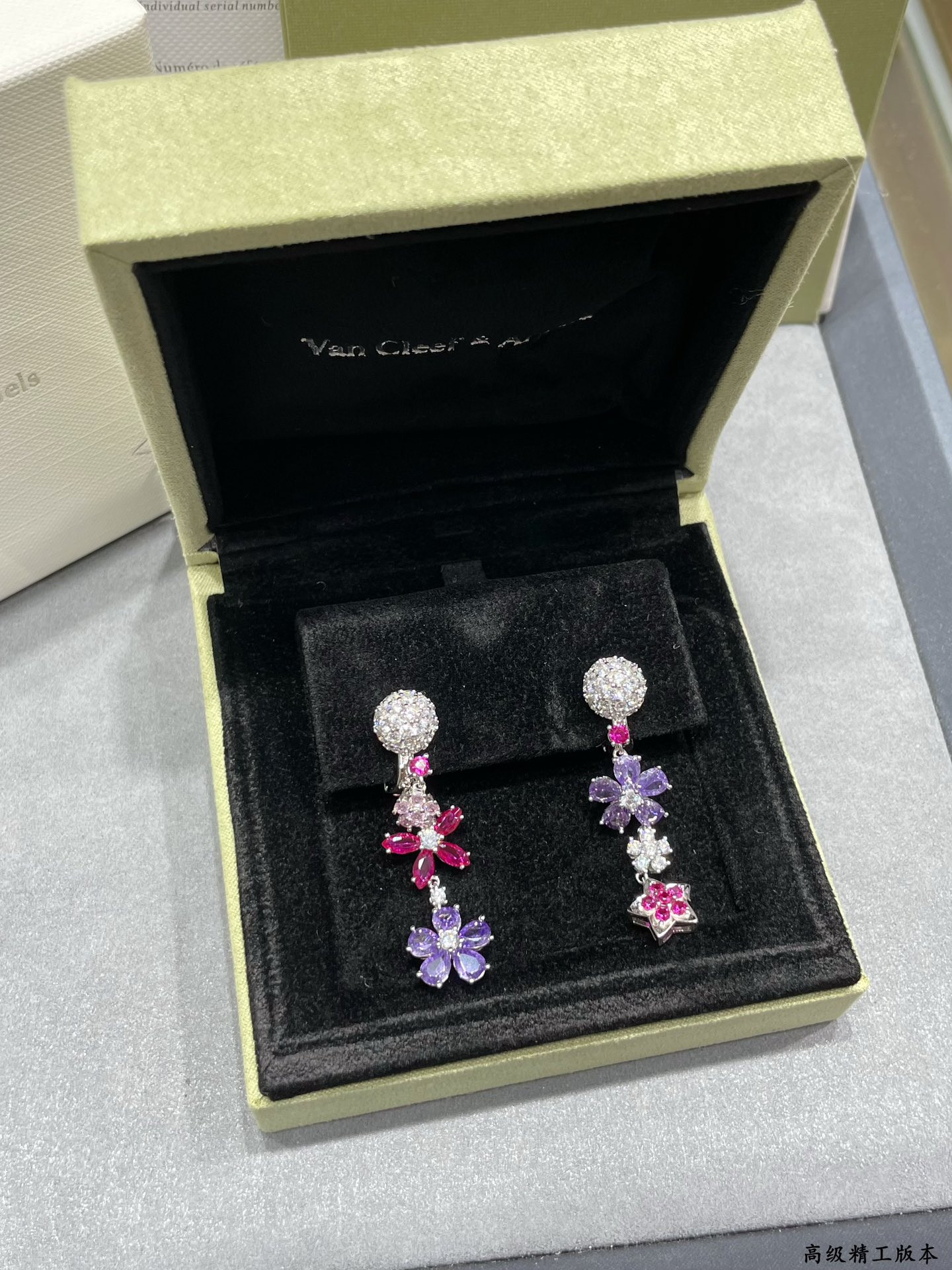 V*n Cl**f & Arpels Colorful Floral Earrings