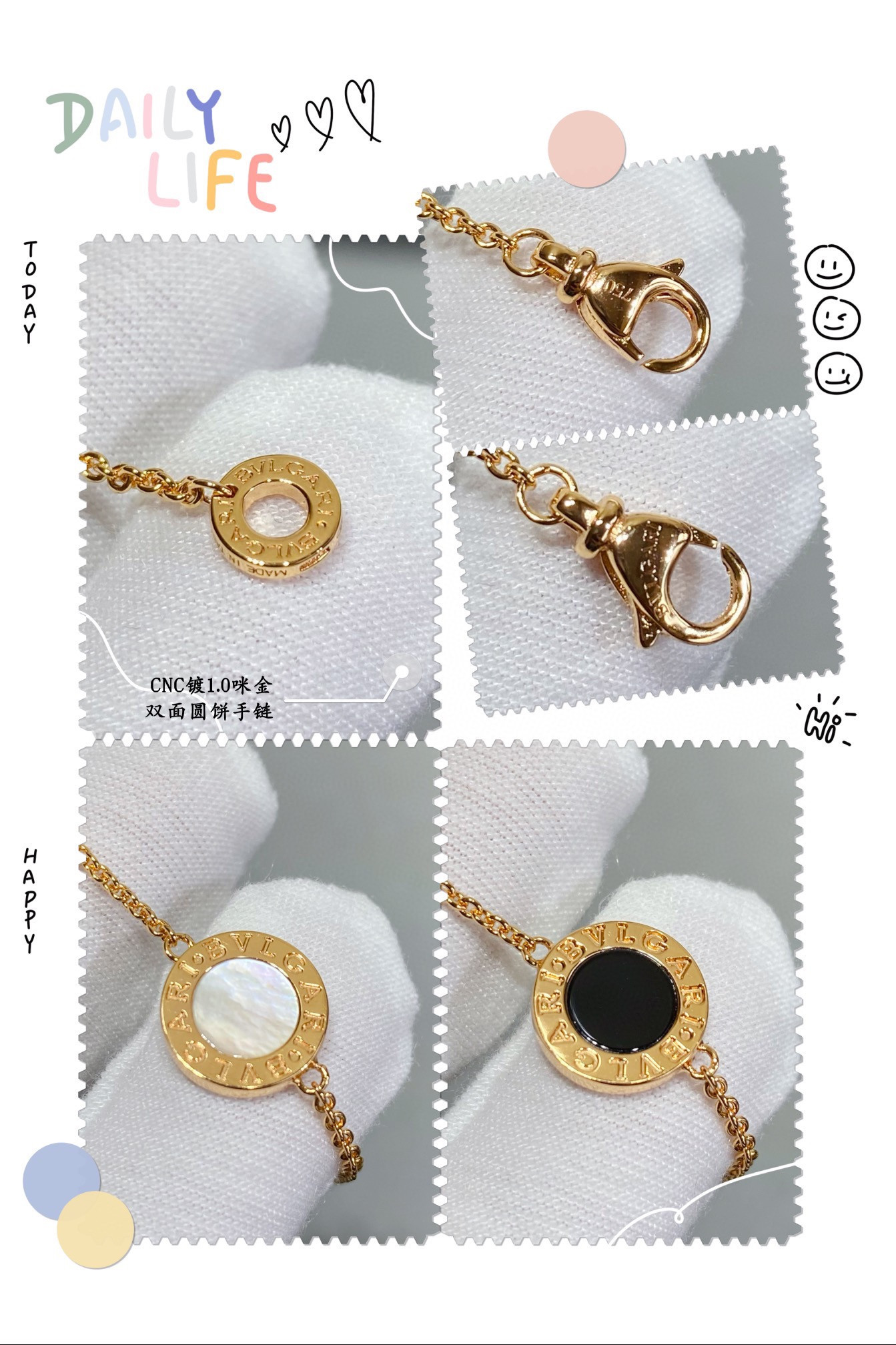 Bv1g*ai Round Cake Bracelet
