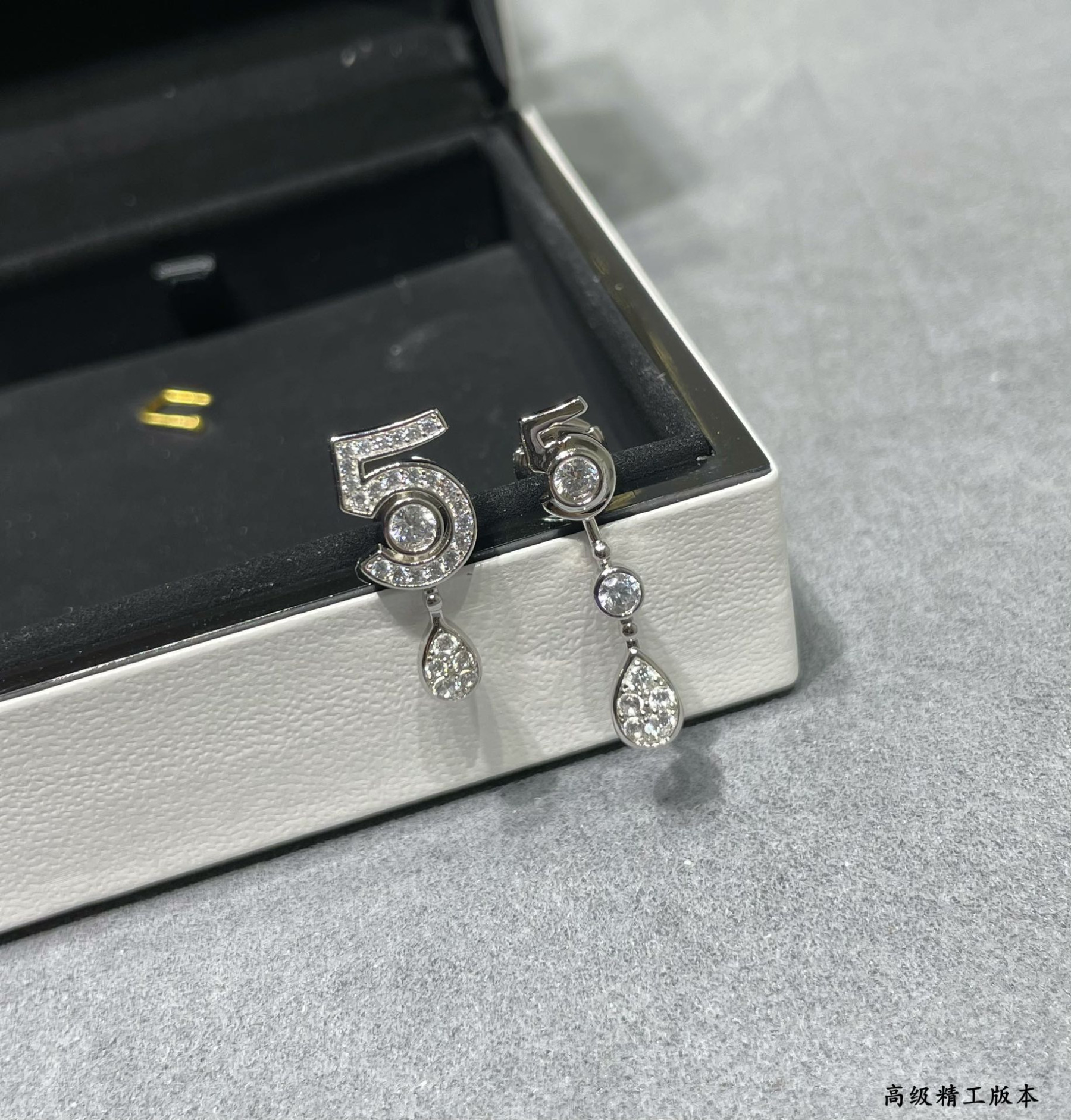 Ch**el 5-word Earrings