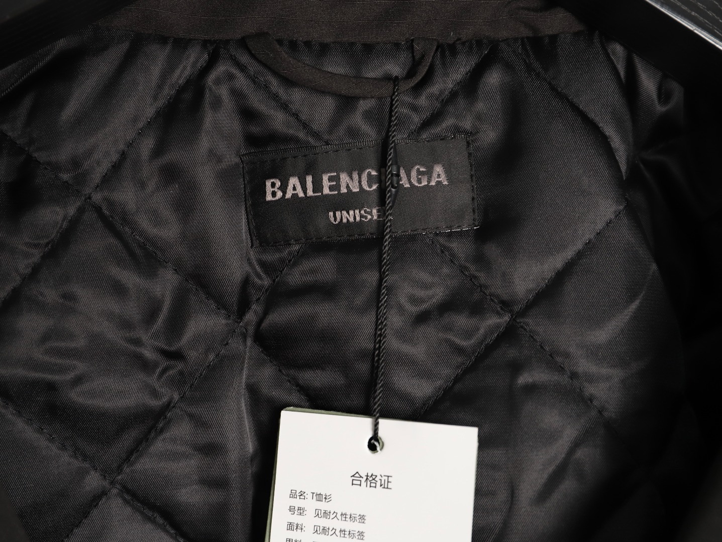 Ba1en*iaga Jacket