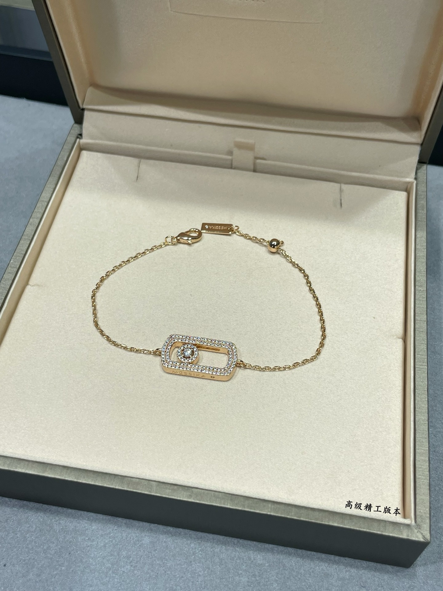 Messika Large Full D1am0nd Bracelet