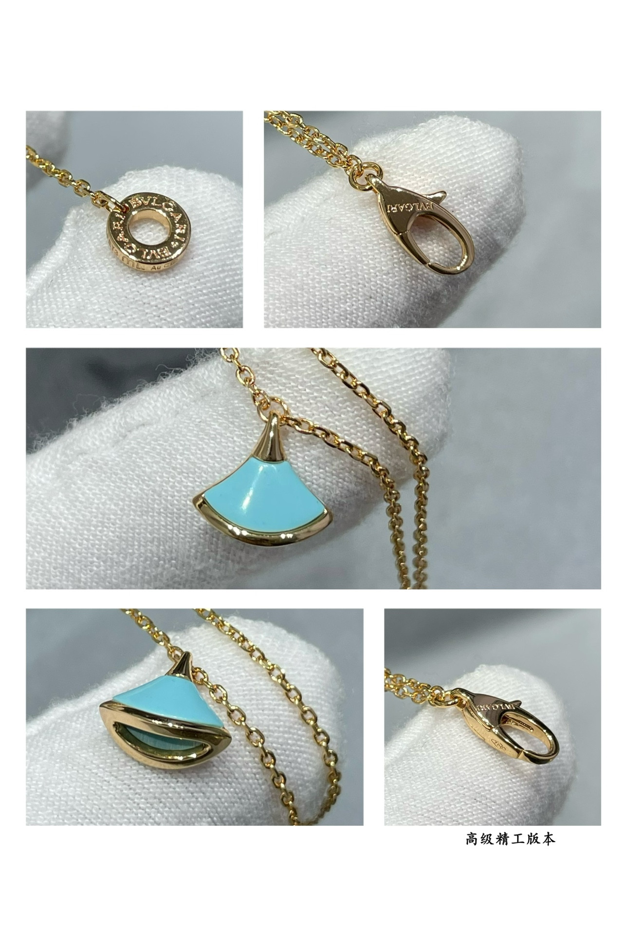 Bv1g*ai Turquoise Scalloped Mini Skirt Bracelet