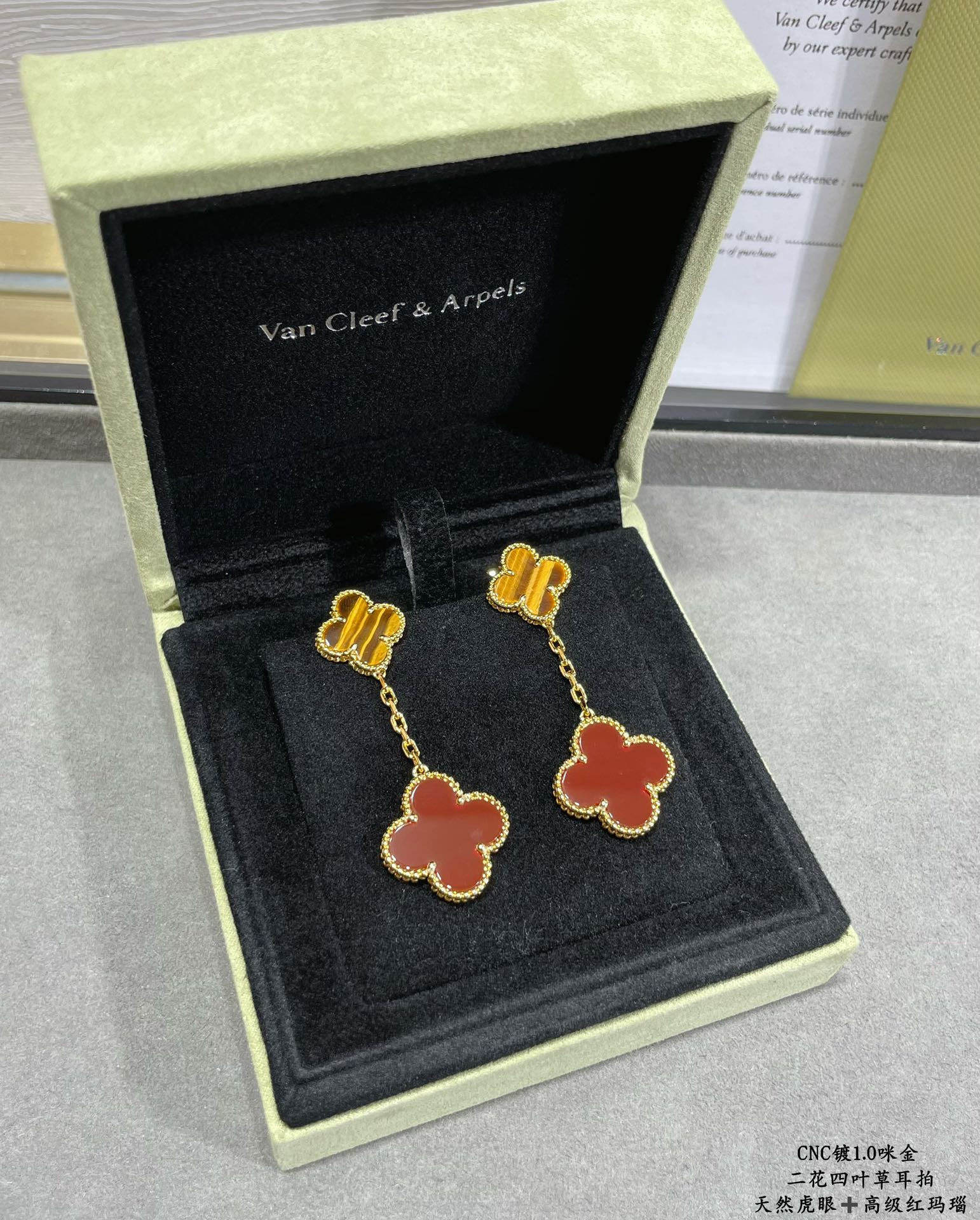 V*n Cl**f & Arpels atural Tiger Eye High-grade Red Agate Two Flowers Earrings