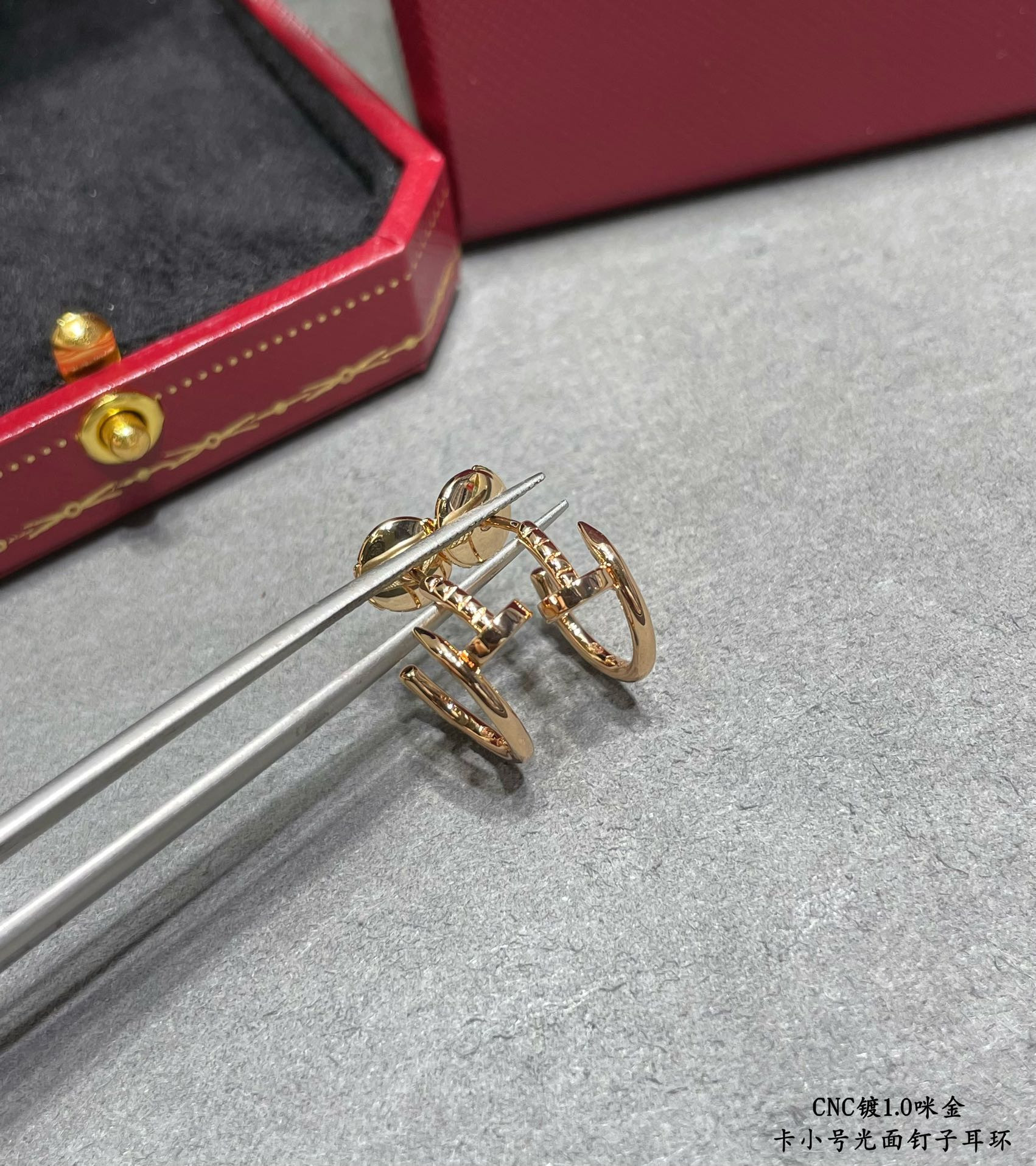 Ca*t1er Small Polished Stud Earrings