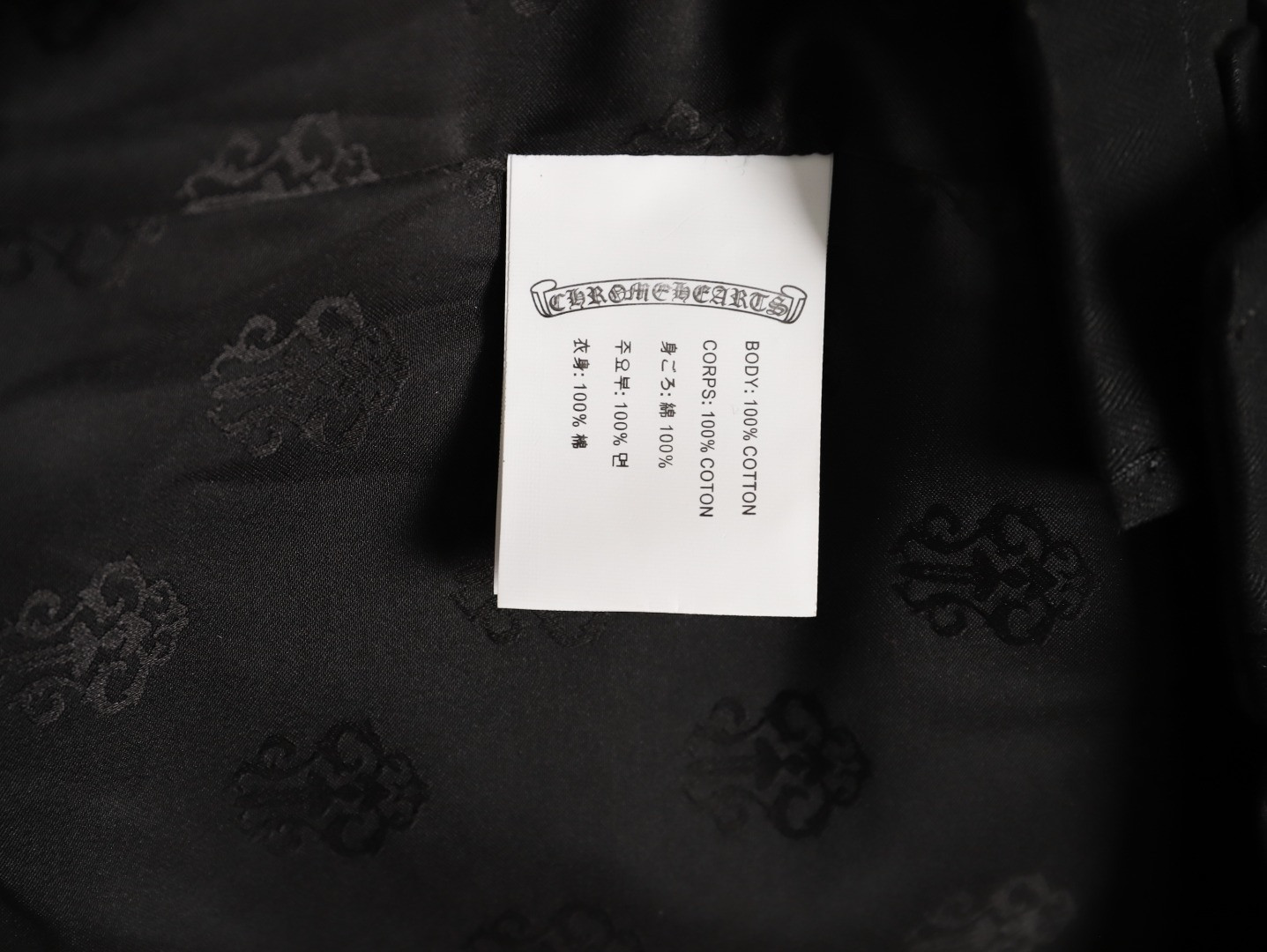 Ch*0me He**ts CH 25Fw Coats