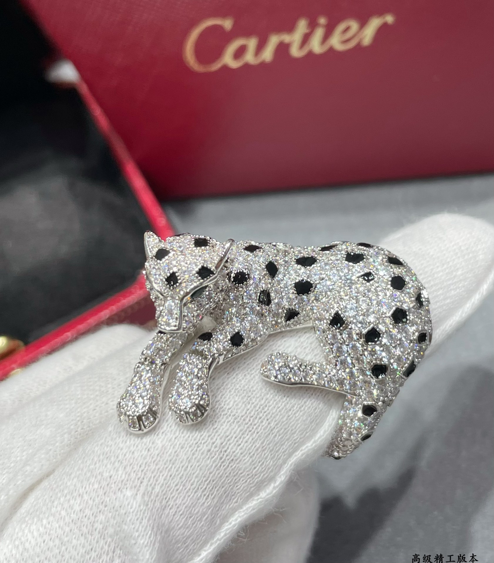 Ca*t1er spotted leopard Ring