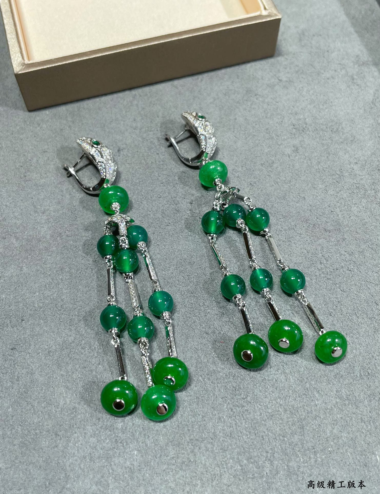 Bv1g*ai Snake Tassel Earrings