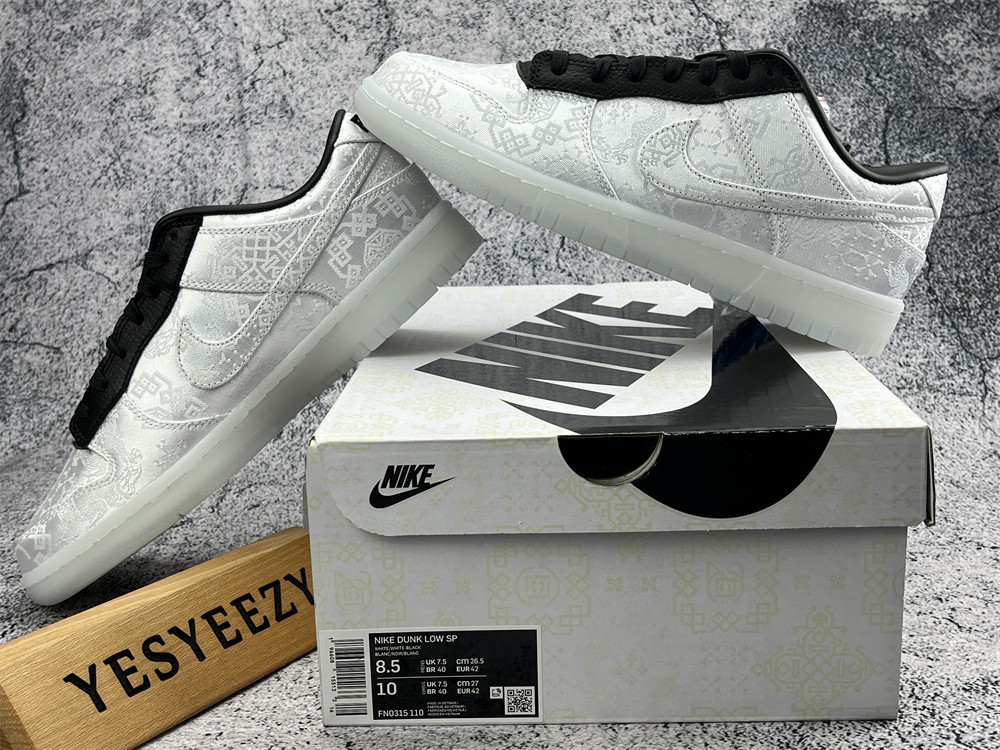 UA FRAGMENT DESIGN X CLOT X DUNK LOW SP 