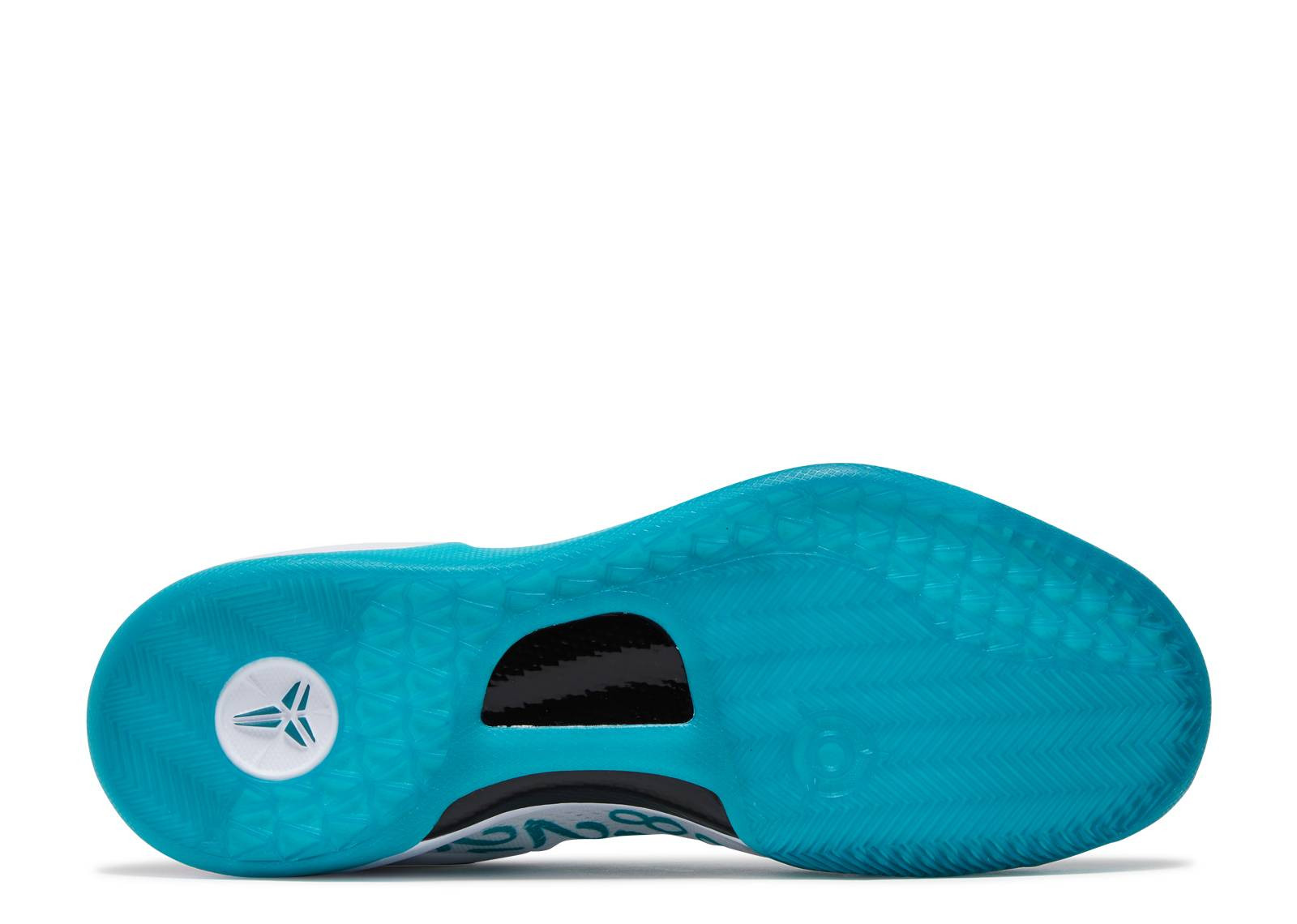 UA NIKE KOBE 8 PROTRO 