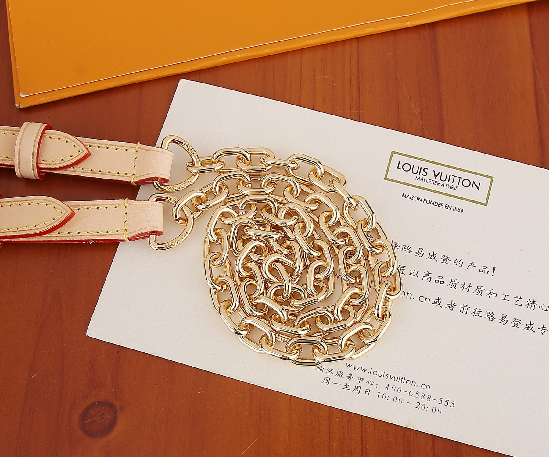 L0vis Vvtt0n M46816 Atlantis BB 17 x 17 x 7 cm