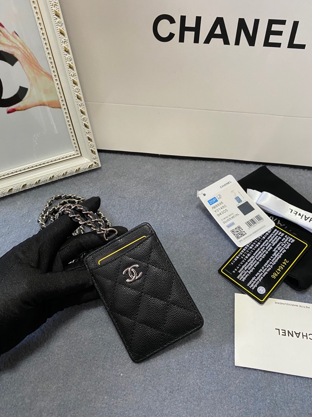 Ch**el CARD HOLDER 10.5 x7 x 0.5cm