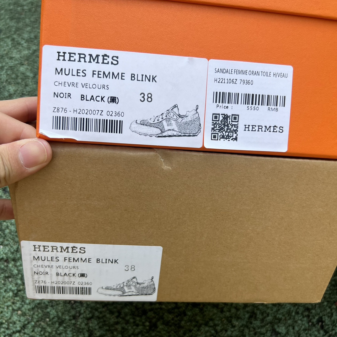 UA H**me5 In Sneaker