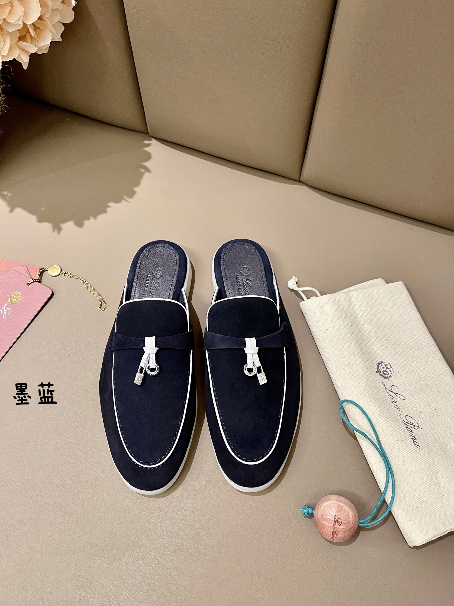 UA L0r0 P1ana Babouche Charms Walk Loafers