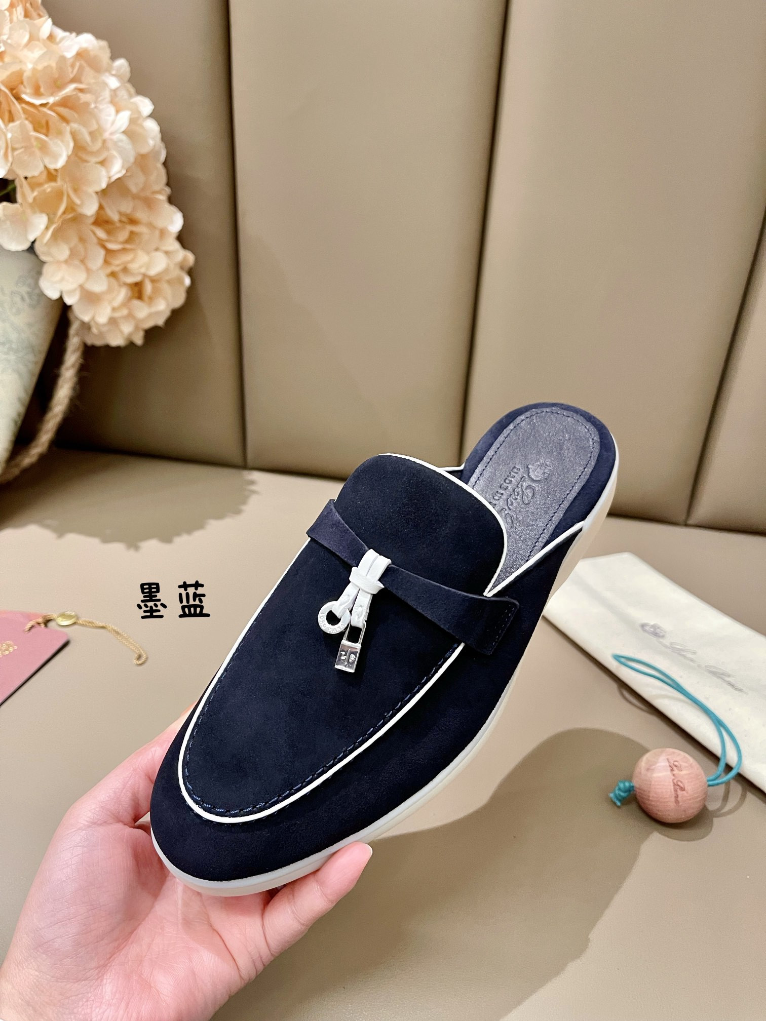 UA L0r0 P1ana Babouche Charms Walk Loafers