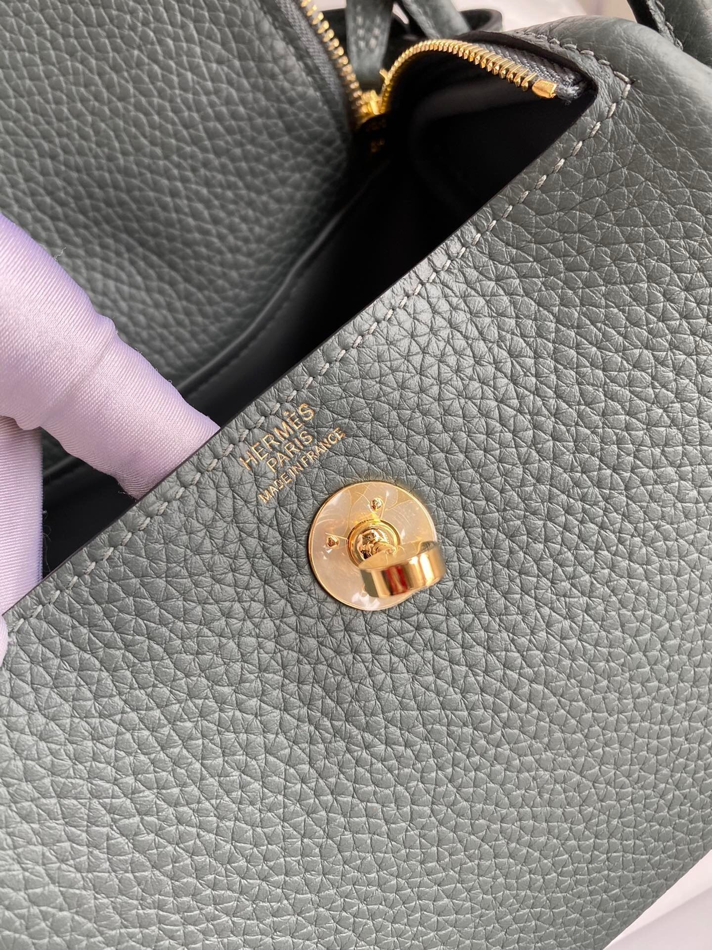 H**me5 Mini lindy 19cm