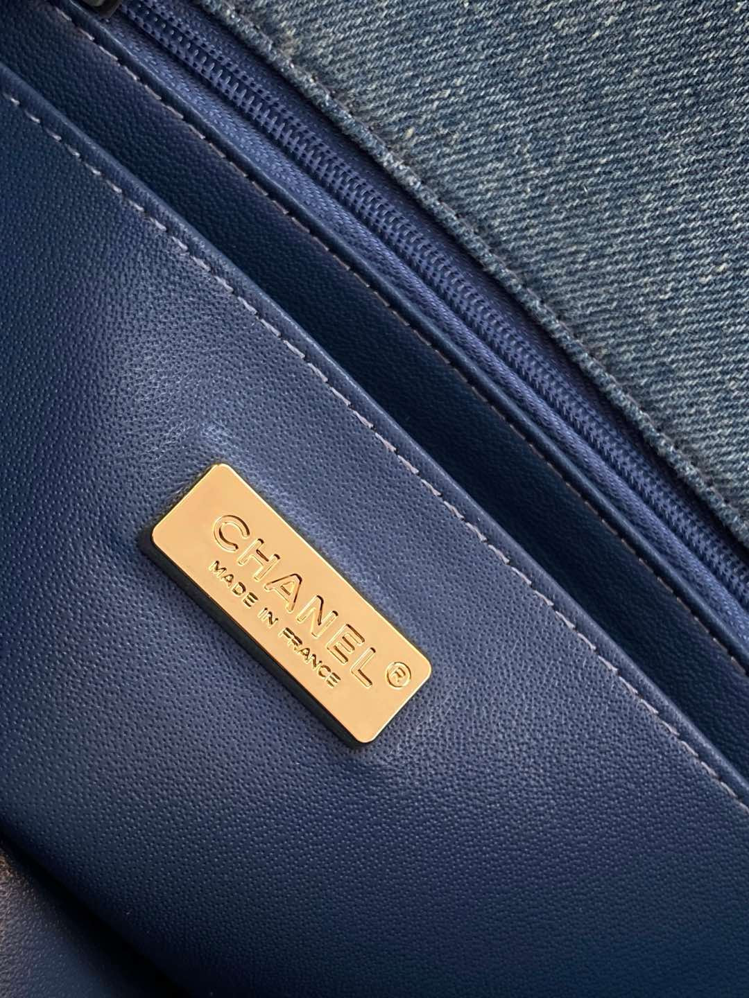 Ch**el Mini CF vintage 20cm