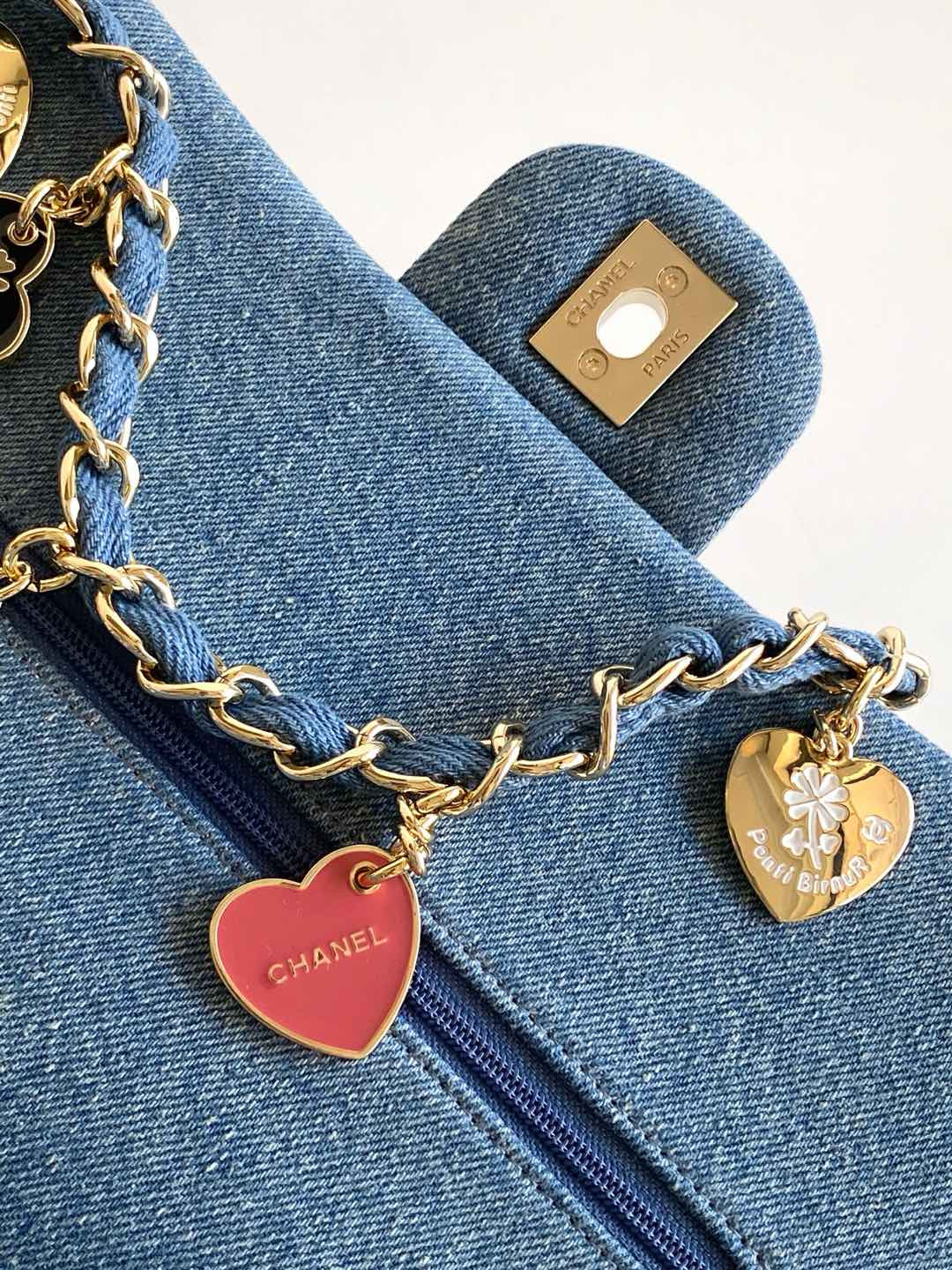 Ch**el Mini CF vintage 25cm