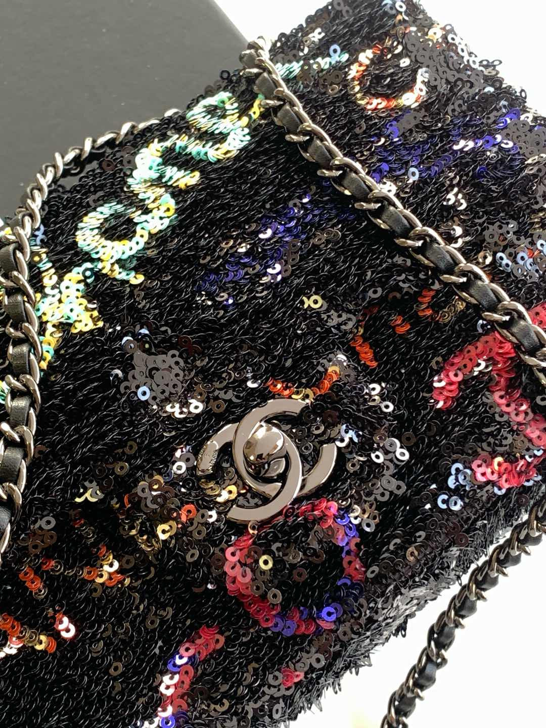 Ch**el Flap Bag 14x21x8cm