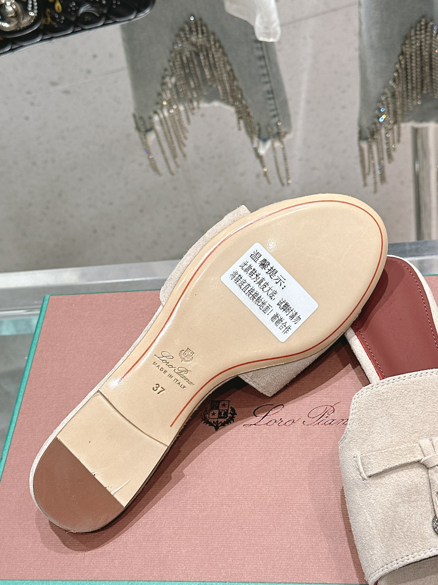 UA L0r0 P1ana Summer Charms Sandal