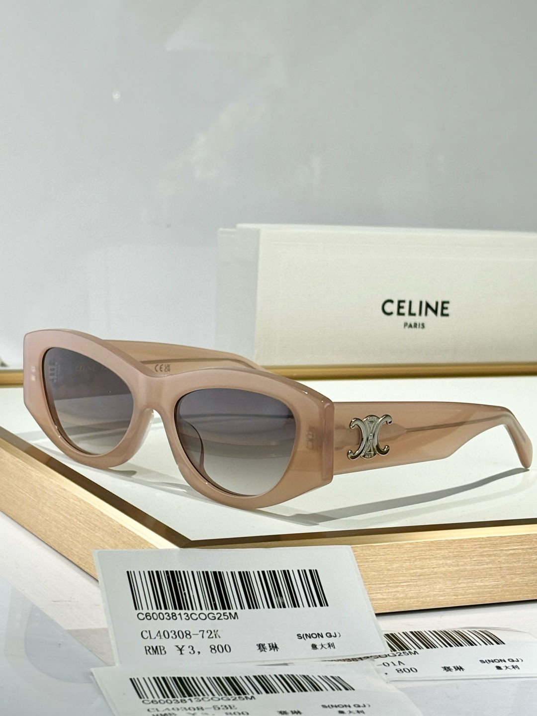 Ce1i*e Glasses CL40308 55-18-145