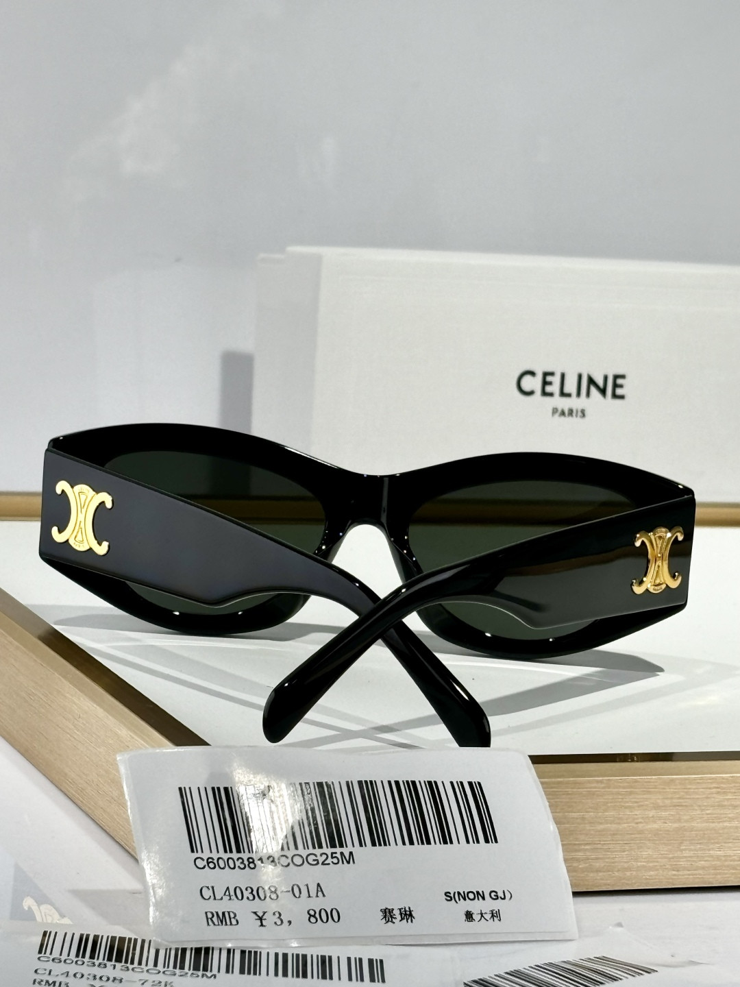 Ce1i*e Glasses CL40308 55-18-145