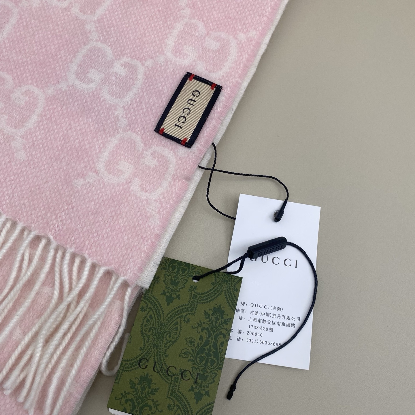 Gucci scarf 45x200cm