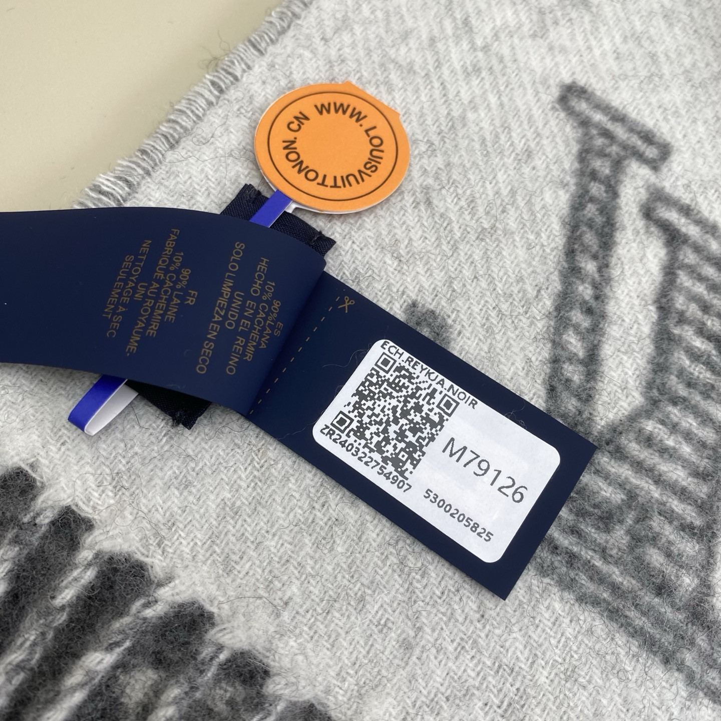 Louis Vuitton Monogram Shadow scarf 40x200cm