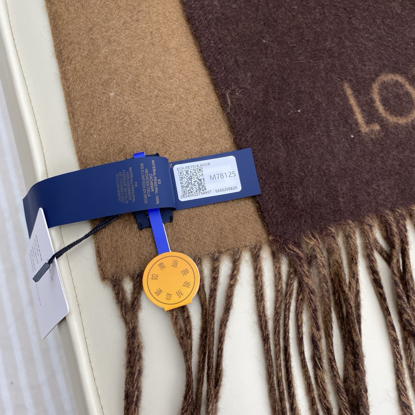 Louis Vuitton Reykjavik scarf 45x190cm 100% cashmere