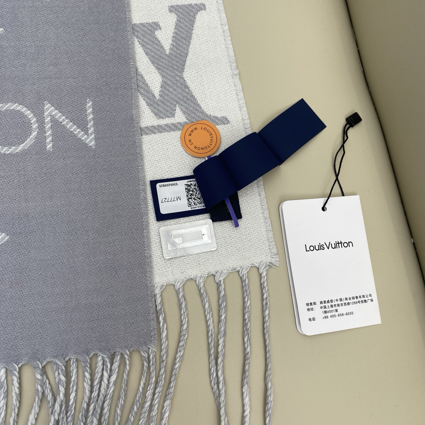 Louis Vuitton scarf 34x186cm 100% sheep wool