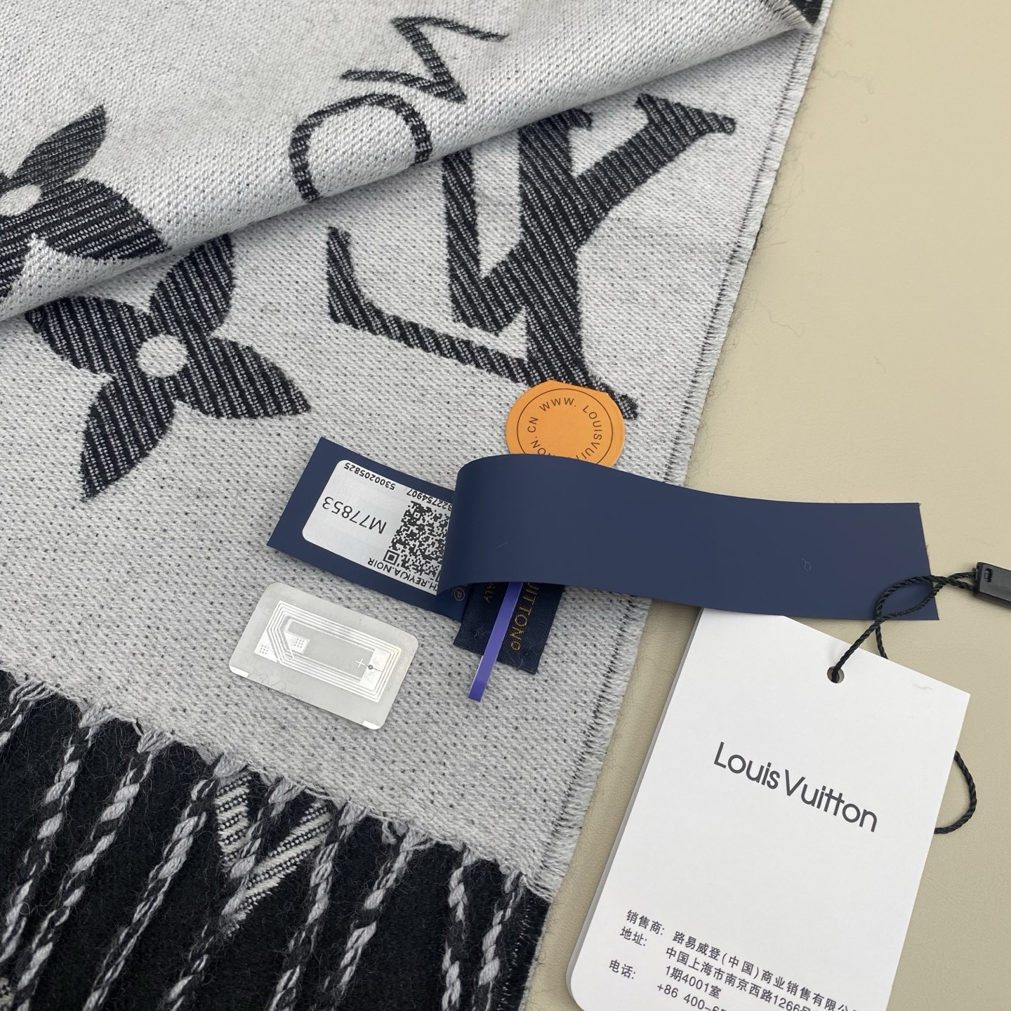 Louis Vuitton scarf 34x186cm 100% sheep wool