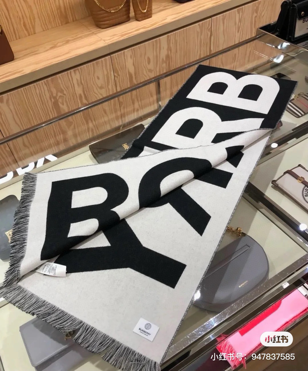 Bv*b*rry scarf 33x188cm 100% wool