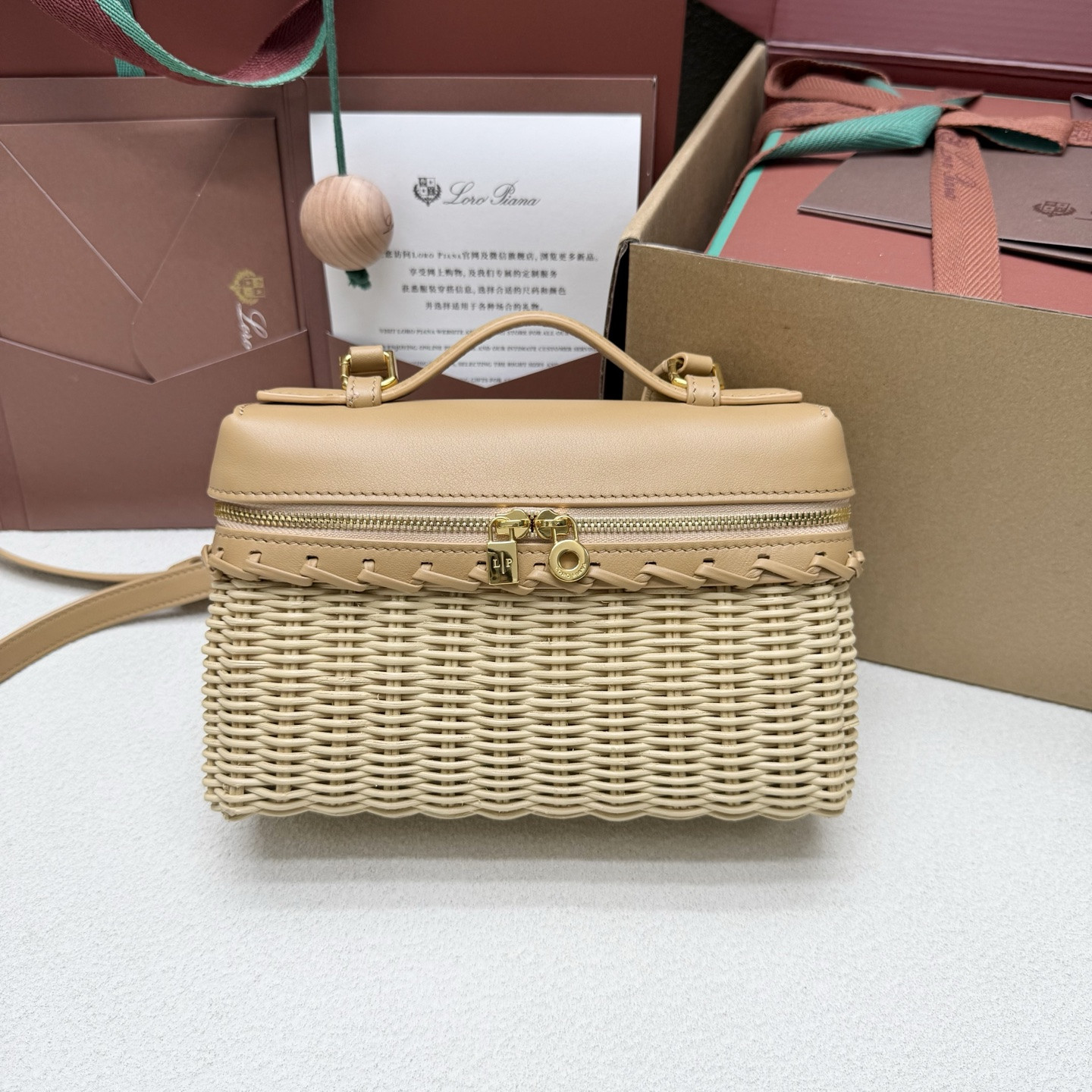 L0r0 P1ana extra pocket l19 wicker bag 19 x 11.5 x 7cm