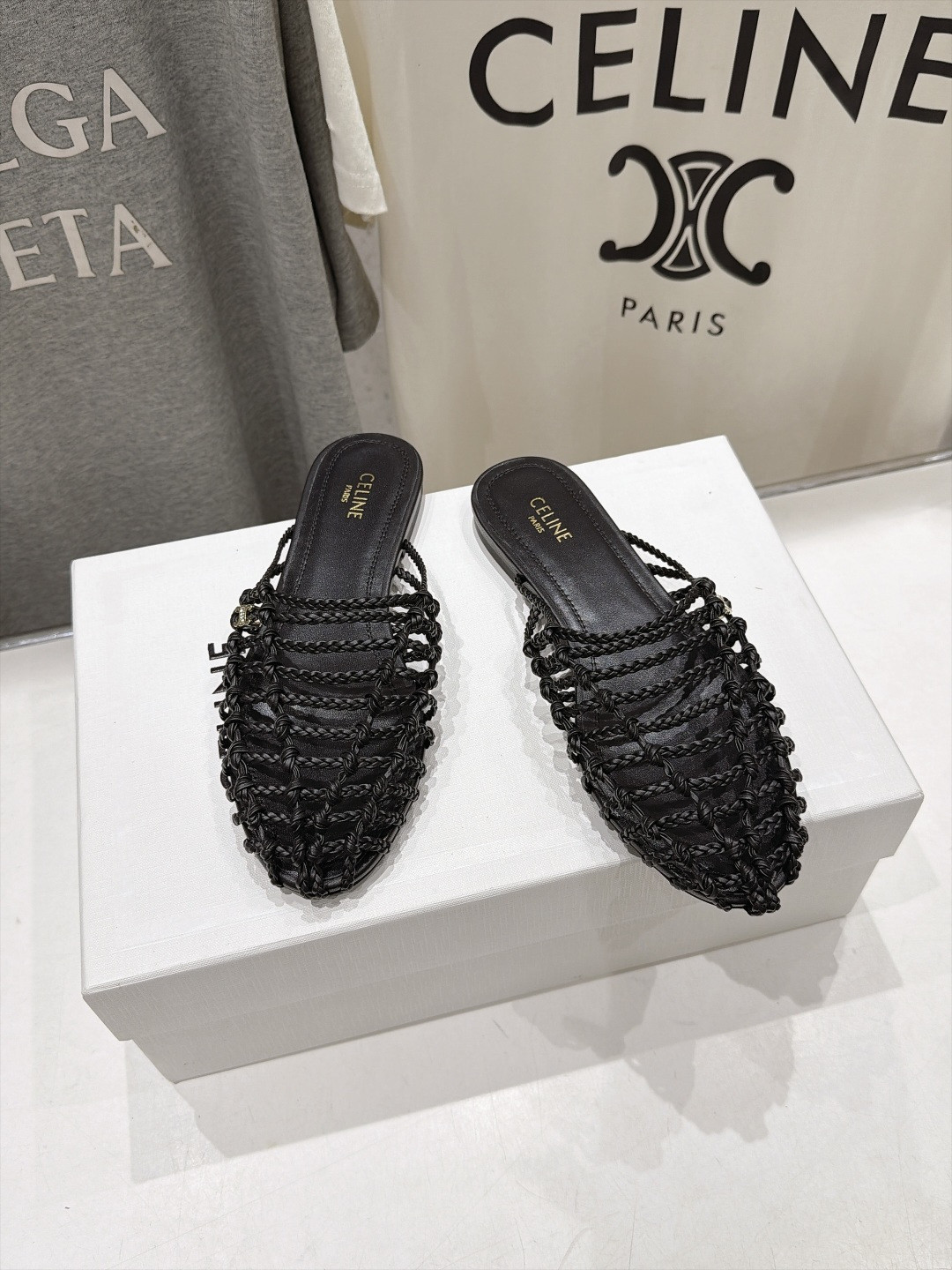 UA Ce1i*e Scoobie Braided Mule