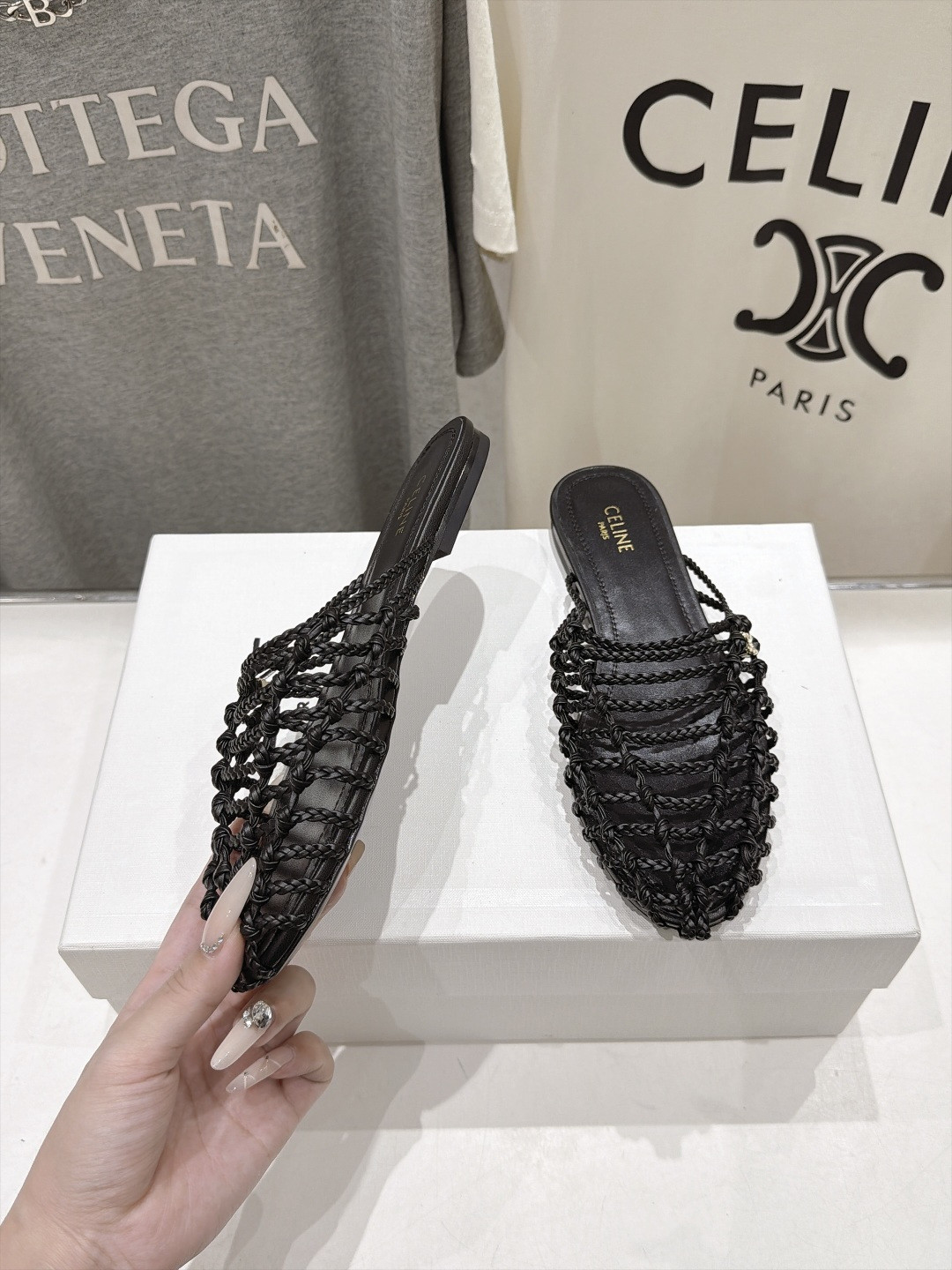 UA Ce1i*e Scoobie Braided Mule